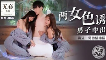 Asian Girls Get A Surprise Threesome With A Lucky Guy And He Gets A Creampie